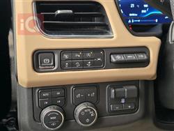 شێڤرۆلێت تاهۆ